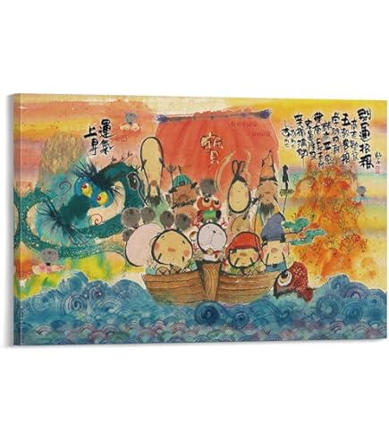 Amazon.co.jp: F6色紙額 御木幽石 〔夢は大きくこころはひろく〕 額